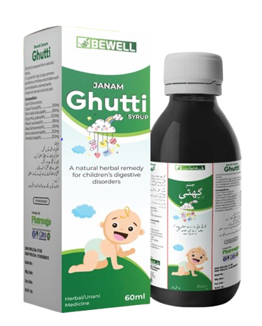 Ghutti Syrup